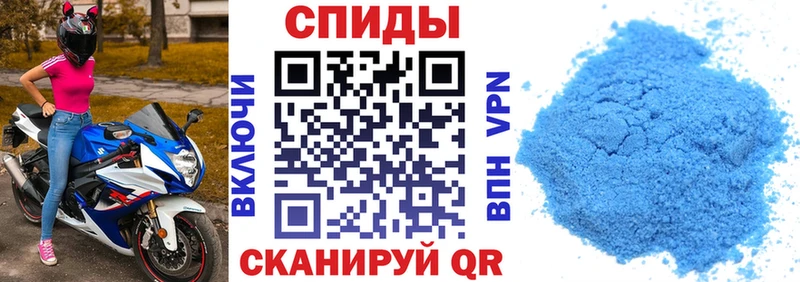 гидра зеркало  Ершов  АМФЕТАМИН 98% 