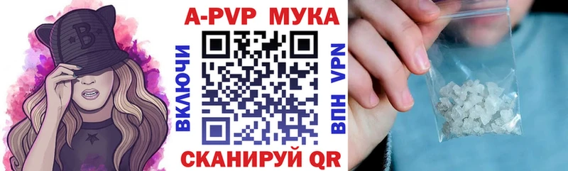 A PVP крисы CK  Ершов 