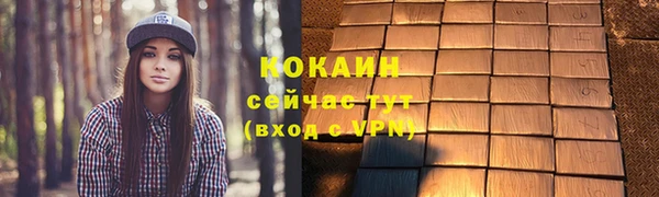 скорость Киров