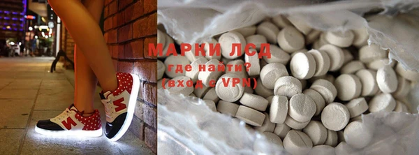 первитин Кулебаки
