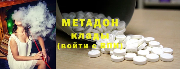 меф Лагань