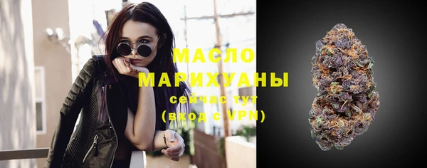 меф Лагань