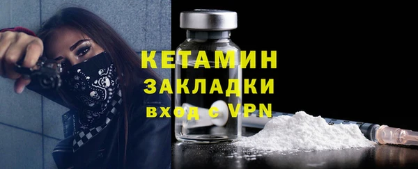 каннабис Дмитровск