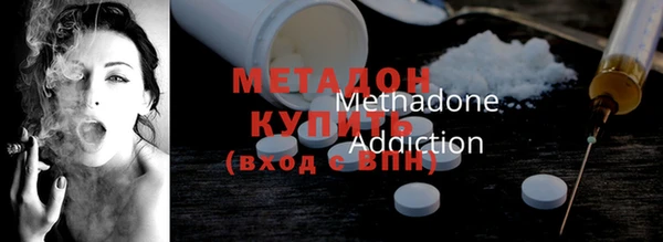 прущая мука Кукмор