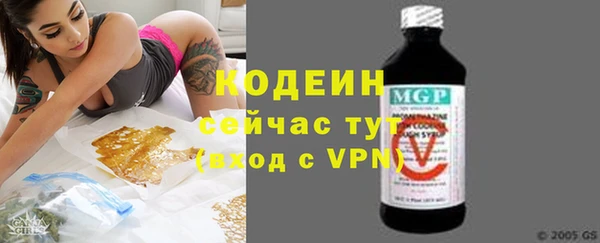 прущая мука Кукмор