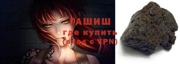 МДПВ Дмитриев