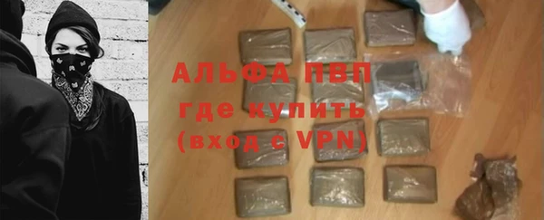 прущая мука Кукмор
