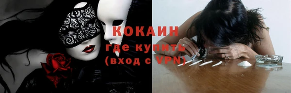первитин Кулебаки
