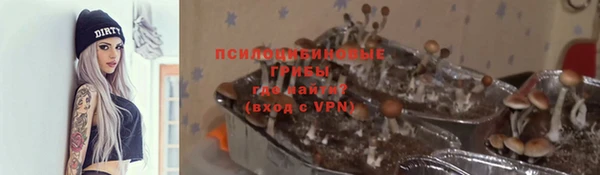альфа пвп VHQ Лабытнанги