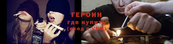 каннабис Дмитровск