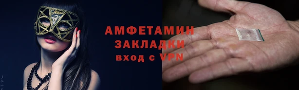 ECSTASY Дмитров