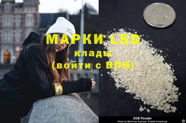 ECSTASY Дмитров