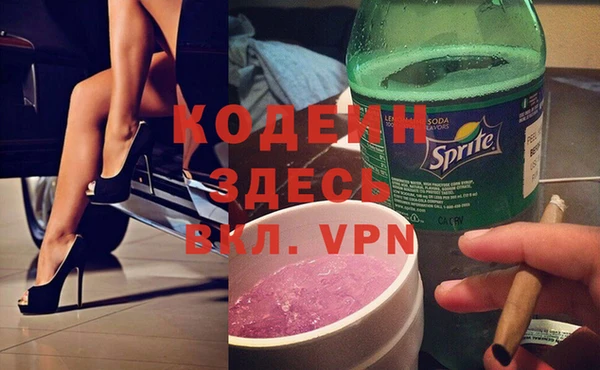 шишки Куйбышев