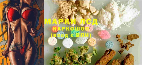 ECSTASY Дмитров