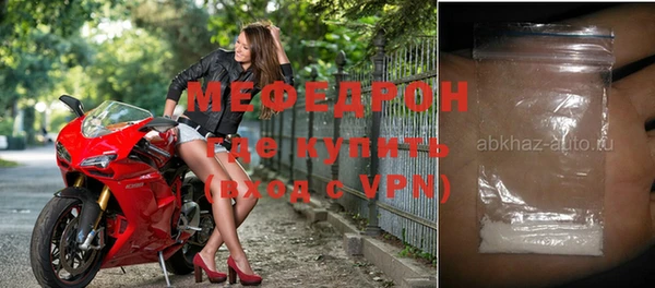 каннабис Дмитровск