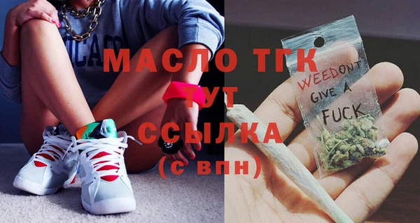ECSTASY Дмитров