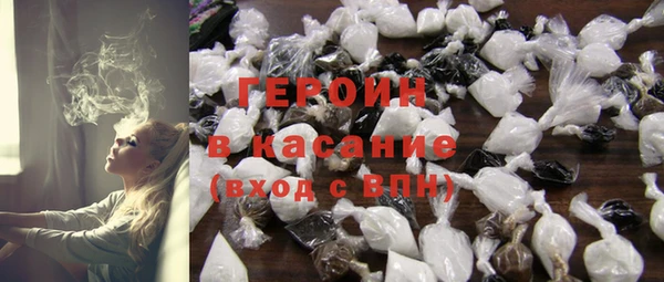 каннабис Дмитровск