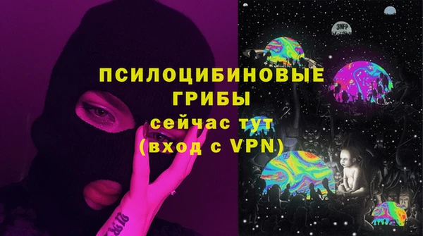 альфа пвп VHQ Лабытнанги