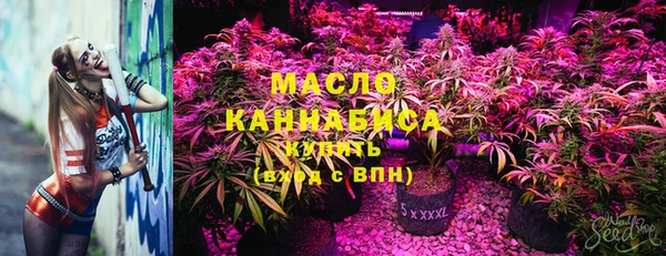 шишки Куйбышев