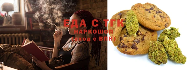 мдма Балашиха