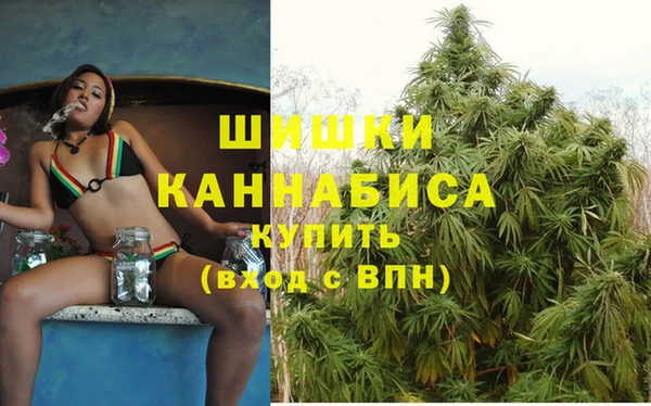 альфа пвп VHQ Лабытнанги